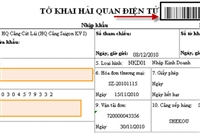 Bản in của Tờ khai hải quan điện tử không cần có dấu của Hải quan giám sát